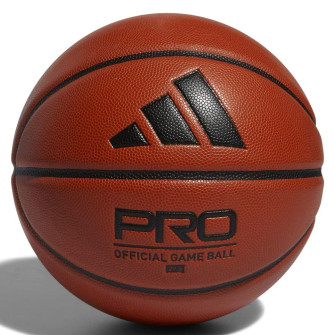 adidas PRO 3.0 Official Game Ball (7)