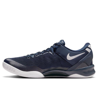 Nike Kobe 8 Protro ''College Navy''