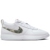 Nike Book 1 ''Rattlesnake''