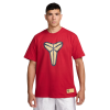 Nike Kobe Max90 Basketball T-Shirt "Varsity Red"