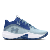 UA Lockdown 7 Kids Shoes ''Horizon Blue'' (GS)